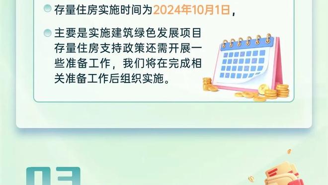 必威官方网站备用注册截图2